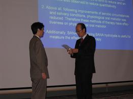 第８回アジア予防歯科学会総会　発表後の表彰